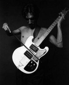 Mathius Shadow-Sky electric guitar 1988
