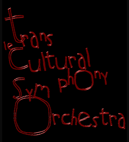 logo de l'orchestre